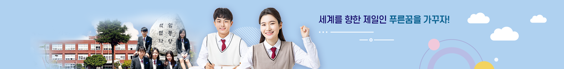 기본 서브비주얼