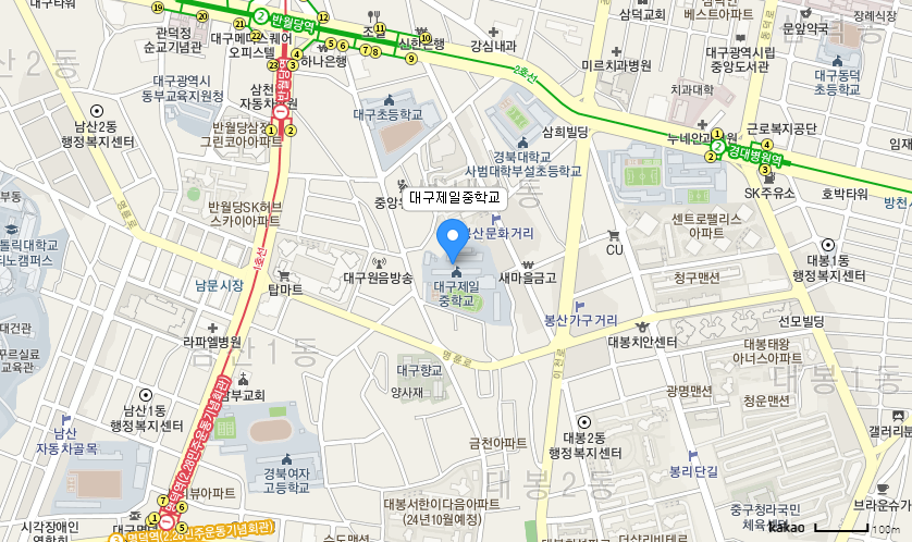 학교 찾아오시는 길 지도
